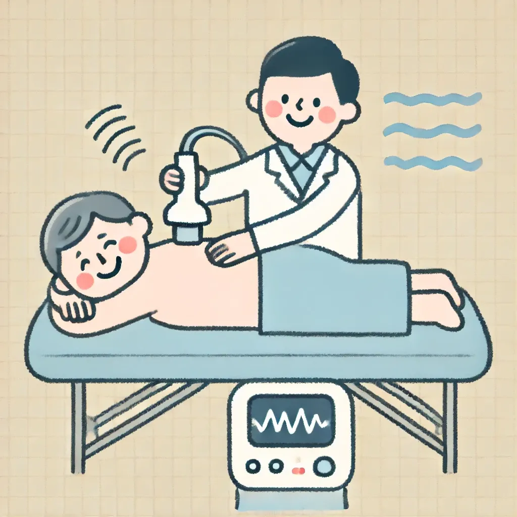 運動療法